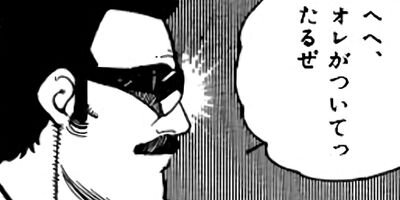 �ޤ뤴������ 104