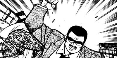 �ޤ뤴������ 105