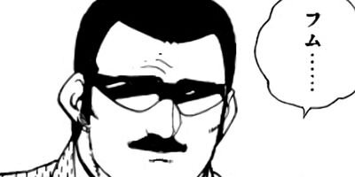 �ޤ뤴������ 107