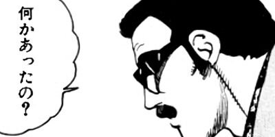 �ޤ뤴������ 114