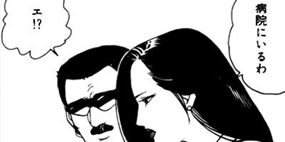 �ޤ뤴������ 115