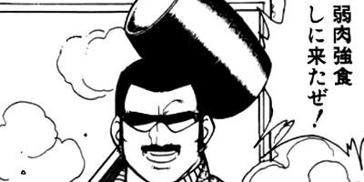 �ޤ뤴������ 118