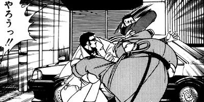 �ޤ뤴������ 119