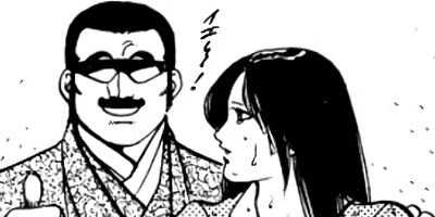 �ޤ뤴������ 123