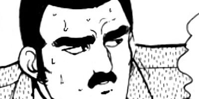 �ޤ뤴������ 133