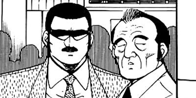 �ޤ뤴������ 137