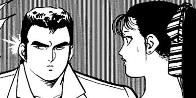 �ޤ뤴������ 138