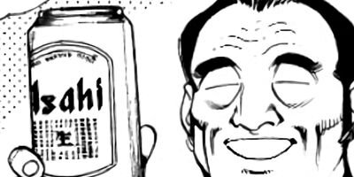 �ޤ뤴������ 143