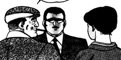 �ޤ뤴������ 162