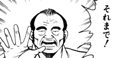 �ޤ뤴������ 163