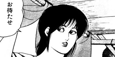 �ޤ뤴������ 168