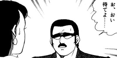 �ޤ뤴������ 185