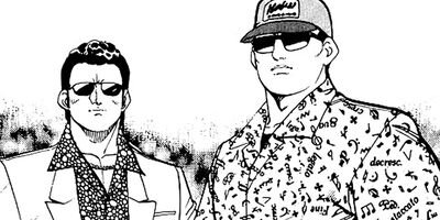 �ޤ뤴������ 194