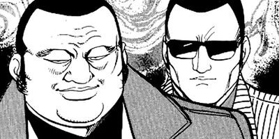 �ޤ뤴������ 198