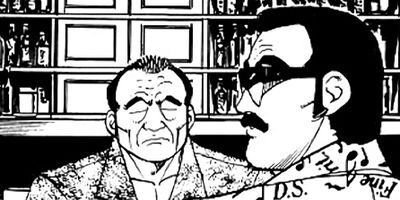 �ޤ뤴������ 208