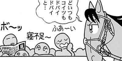 �Ϥʤ�1�ϥ����� 920