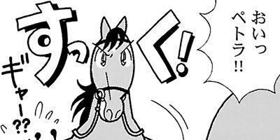 �Ϥʤ�1�ϥ����� 925