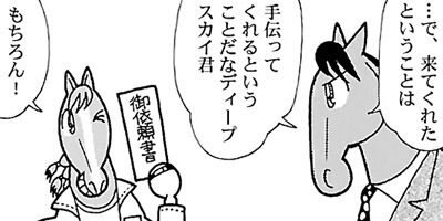 �Ϥʤ�1�ϥ����� 926