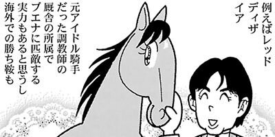 �Ϥʤ�1�ϥ����� 927