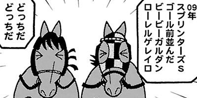 �Ϥʤ�1�ϥ����� 928