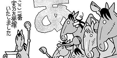 �Ϥʤ�1�ϥ����� 929