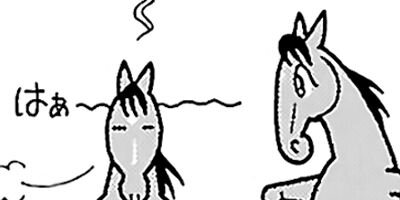 �Ϥʤ�1�ϥ����� 930