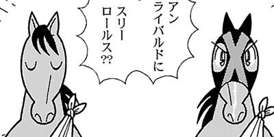 �Ϥʤ�1�ϥ����� 931