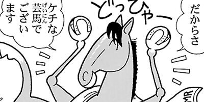 �Ϥʤ�1�ϥ����� 934