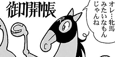 �Ϥʤ�1�ϥ����� 936