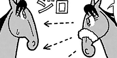 �Ϥʤ�1�ϥ����� 939