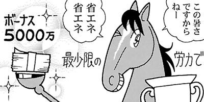 �Ϥʤ�1�ϥ����� 941