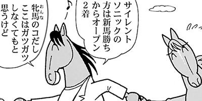 �Ϥʤ�1�ϥ����� 942