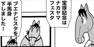 �Ϥʤ�1�ϥ����� 943