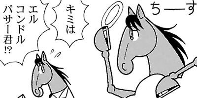 �Ϥʤ�1�ϥ����� 946