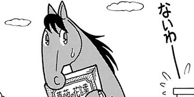 �Ϥʤ�1�ϥ����� 949