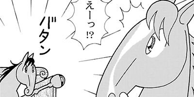 �Ϥʤ�1�ϥ����� 951