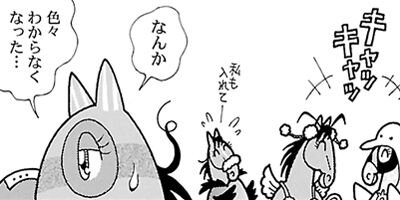 �Ϥʤ�1�ϥ����� 952