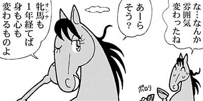 �Ϥʤ�1�ϥ����� 953