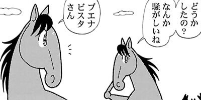 �Ϥʤ�1�ϥ����� 954