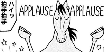 �Ϥʤ�1�ϥ����� 955