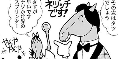 �Ϥʤ�1�ϥ����� 956