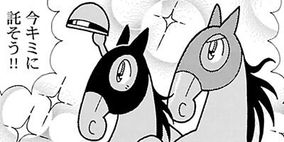 �Ϥʤ�1�ϥ����� 959