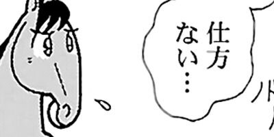 �Ϥʤ�1�ϥ����� 960