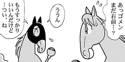 �Ϥʤ�1�ϥ����� 966