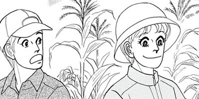 ���Υڥ󥷥�� �ݤ����䤫��̴�� 2