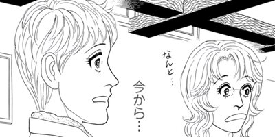 ���Υڥ󥷥�� ����«�� 1