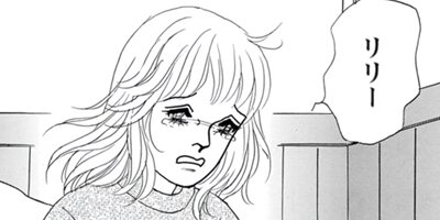 ���Υڥ󥷥�� ����«�� 3