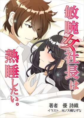 ���ӽ���Ĺ�ϽϿ礷������