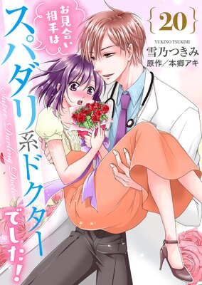 �����礤���ϥ��ѥ���ϥɥ������Ǥ�����