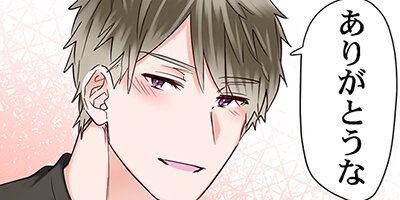 �˽�2�ͤǤλĶȤϡ�7�䥻�å������Ƥ뤫�� 89�ڥե륫�顼��